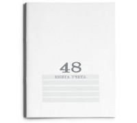 Книга учёта А4 48л # скоба, офсет Проф-пресс 48-4496