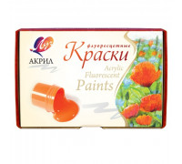 Краски акриловые 6цв*15мл ЛУЧ 22С1410-08 флюор. (182224) ***