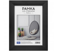 Фоторамка 15*21см пластик (22мм) венге СПЕЙС _17757 (254853)