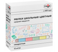 Мел цветной 12шт ГАММА 30320213 (323086)
