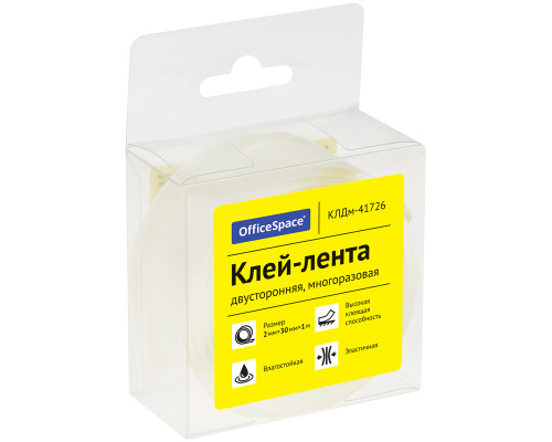 Скотч двусторонний/многоразовый 30х1м СПЕЙС (КЛДм-41726) 2мм (328922)