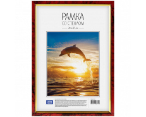 Фоторамка 21*30см пластик (15мм) яшма СПЕЙС _426 (162344)