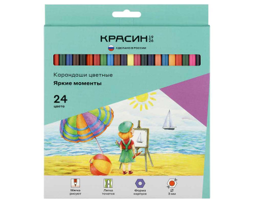 Карандаши 24цв КРАСИН КР-240700 Яркие моменты (367509)