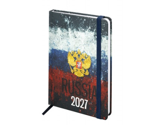 Ежедневник 2027 А5 переплёт/резинка BRAUBERG 117818 Russia 160л