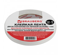 Скотч двусторонний ПЕНА 12x5 BRAUBERG 227269 12шт/уп