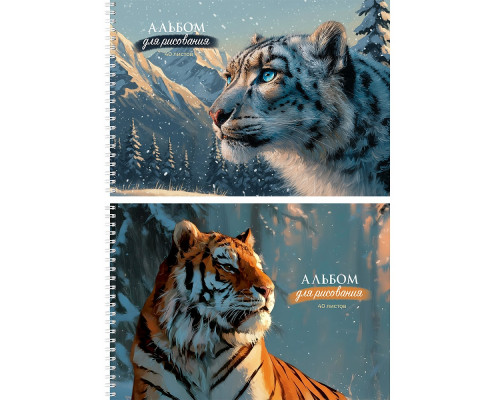 Альбом 40л пружина Проф-Пресс ЗИМНИЕ ЗВЕРИ (40-0220)