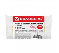 Нить для прошивки документов лавсановая 1000м, ЛШ, 0,7мм (604989) BRAUBERG