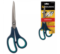 Ножницы 216мм BRAUBERG 230763 Soft Grip мягкие вставки