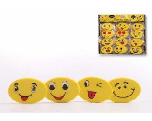 Ластик ASMAR AR-6016 овал СМАЙЛИК 2шт/наб, 36шт/уп