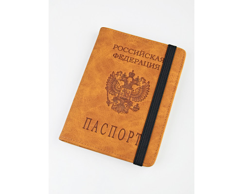 Обложка на паспорт кожзам BAREZ А-037 Travel Р2999 рыжая/на резинке/герб
