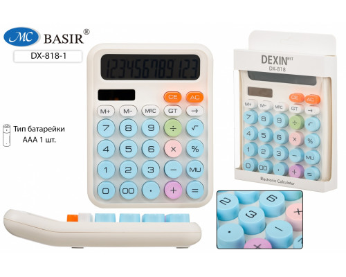 Калькулятор наст. 12р BASIR DX-818-1 белый (15,7х12) двойное питание