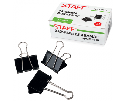 Биндер 51мм Staff 224610 12шт/уп