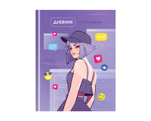 Дневник переплёт 40л (1-11кл) СПЕЙС _49113 матов/ламин/лак Catch likes