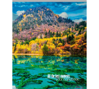 Тетрадь В5 48л # офс. цв. обл. ASMAR (AR-8003) Природа