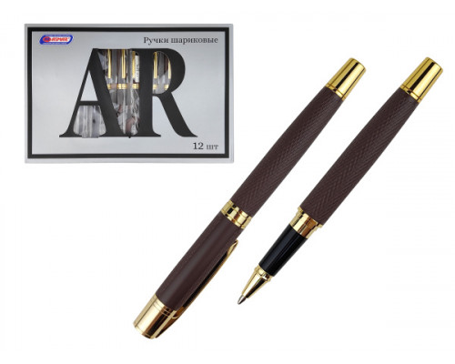 Ручка подарочная ASMAR AR-1908 шариковая/корпус металл (коричневый/чёрный)