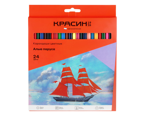 Карандаши 24цв КРАСИН КР-240100 Алые паруса (трёхгр)