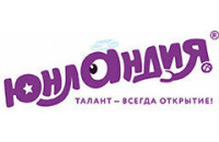 Юнландия