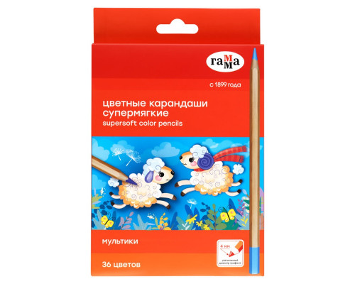 Карандаши 36цв ГАММА 80220219 Мультики супермягкие (347002)