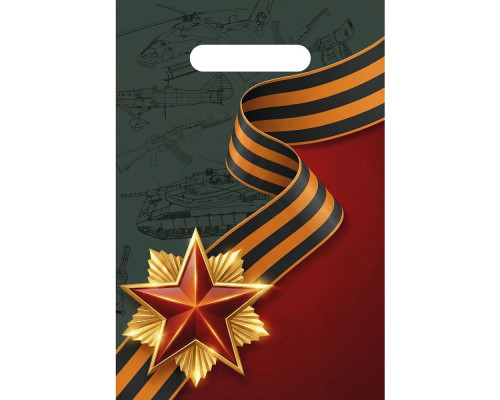 Пакет полиэтиленовый Контрольный пакет ППК-9514 (20х30см/30мкм) Символ Победы