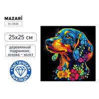 Алмазная мозаика MAZARI М-12648 (25х25) Пёс (частичная выкладка/холст)