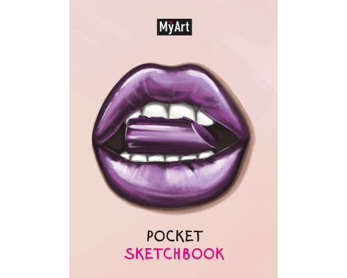 Скетчбук А6 переплёт/резинка MyArt (48-7596) Pocket СКЕТЧБУК. Губы