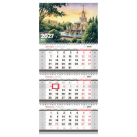 Календарь 2027г квартальный 3-й (3пружина/бегунок) БиДжи Парк (390935)