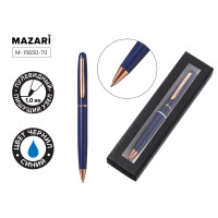 Ручка подарочная MAZARI М-15650-70 поворотная/металл REF B (корпус синий/золото)
