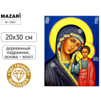 Алмазная мозаика MAZARI М-12461 (20х30) Казанская икона (частичная выкладка/холст)