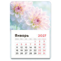 Календарь 2027г магнитный БиДжи (130х180) Цветы (391120) склейка