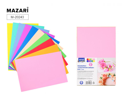 Фоамиран (резина пористая) А4 10л/10цв MAZARI (М-20243) 1мм