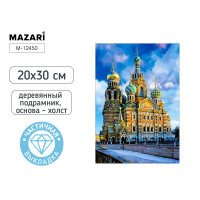 Алмазная мозаика MAZARI М-12450 (20х30) Храм (частичная выкладка/холст)