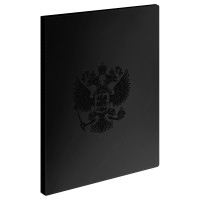 Папка с прижимом А4 СТАММ Герб ММ-321751 (17мм/700мкм) чёрная/софт/тач (380890)