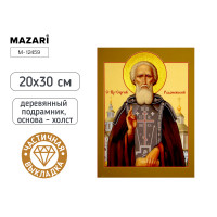 Алмазная мозаика MAZARI М-12459 (20х30) Сергий Радонежский (частичная выкладка/холст)