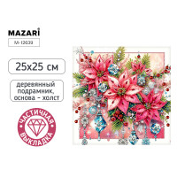 Алмазная мозаика MAZARI М-12639 (25х25) Цветы (частичная выкладка/холст)