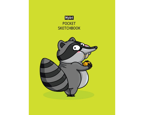 Скетчбук А6 переплёт/резинка MyArt (48-0794) Pocket СКЕТЧБУК. Енот