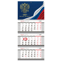 Календарь 2027г квартальный 3-й (3пружина/бегунок магнитный) БиДжи Патриотизм (391145) фольга