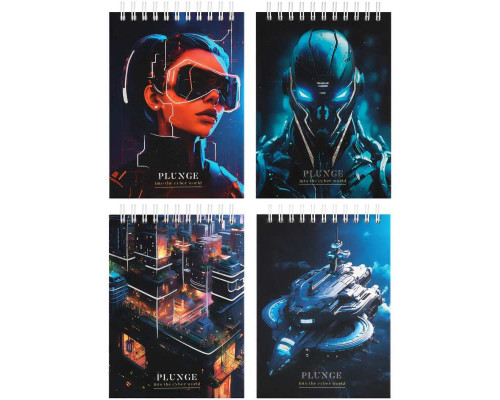 Блокнот А6 переплёт/пружина 80л БиДжи 12779 Cyber world (363302)