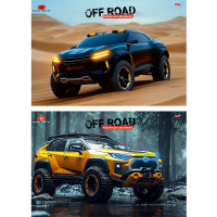 Альбом 12л скоба Profit АВТО И ПРИРОДА (12-7245)