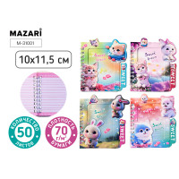 Блокнот подарочный MAZARI (М-31001) 10х11,5см пружина 50л КОТЯТА