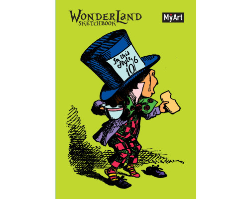 Скетчбук А6 MyArt. (64-0602) Wonderland sketchbook ШЛЯПНИК
