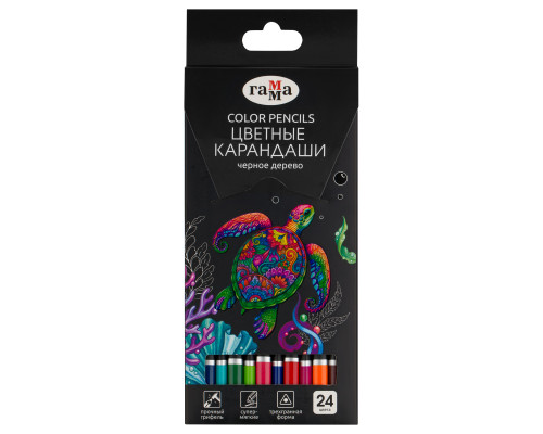 Карандаши 24цв ГАММА (24BW_112025) Классические/чёрное дерево (389253)