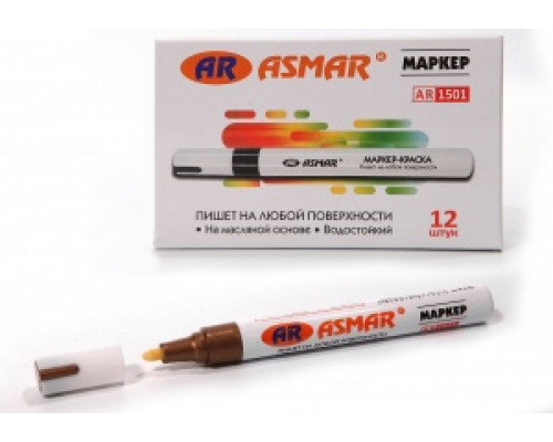 Маркер-краска ASMAR золото AR-1501